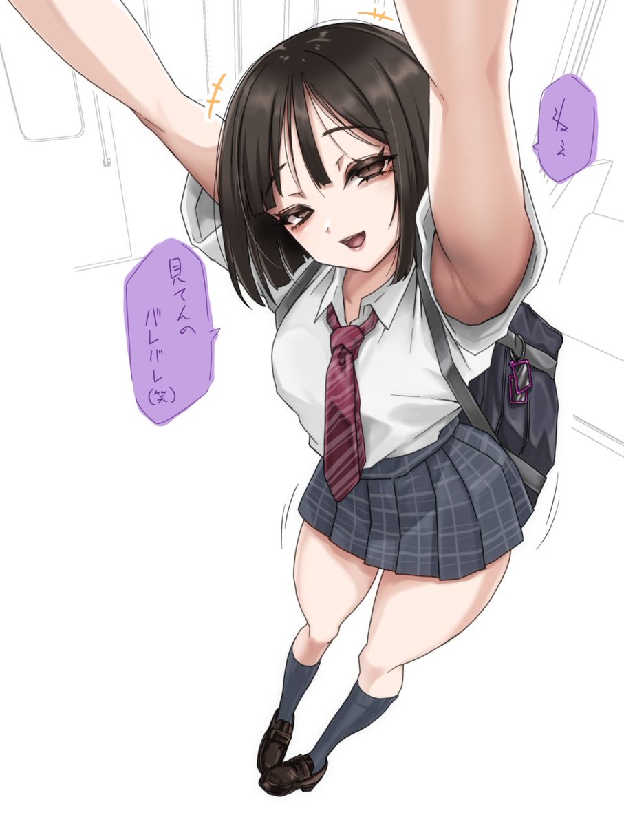 FB更新しました。 