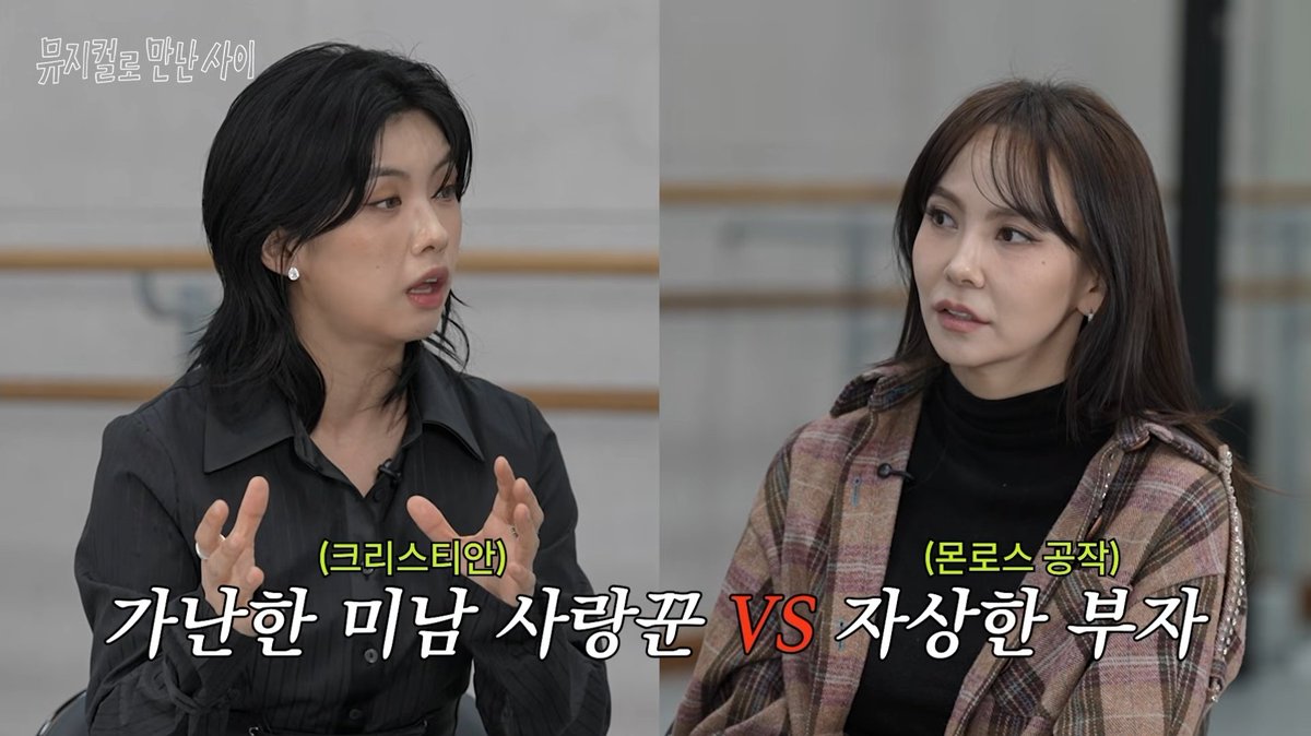 않이 근데 이거 예시가 잘못됐잖아요
자상한 부자 "사랑꾼"이라고 해야지
몬롯쓰는 사랑을 하고 있다니까????