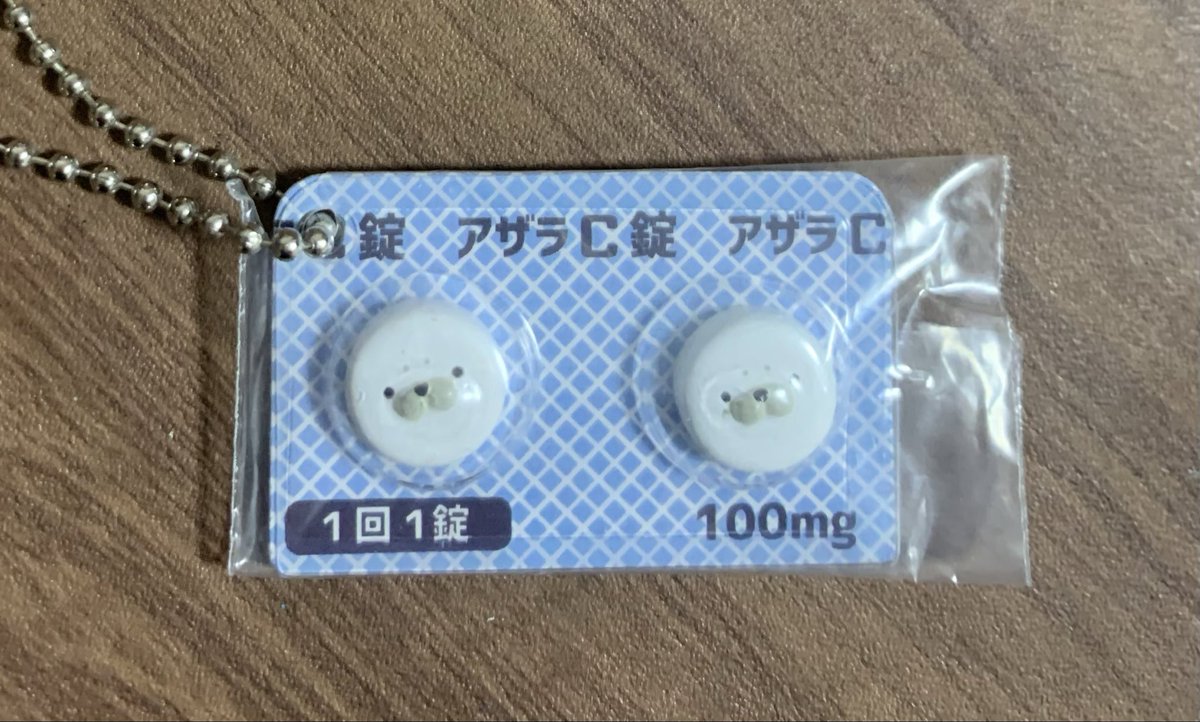 ﾅよ ﾅよ Ｌ tweet media