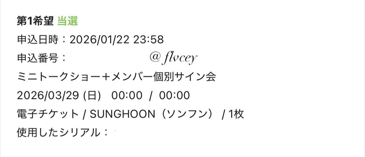 ホ ྀི tweet media