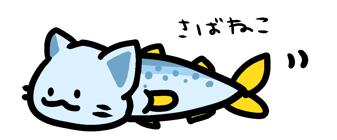 33YA_'s tweet photo. 2025終わってました2026はほんきだしますよろしく https://t.co/r2r332bulq