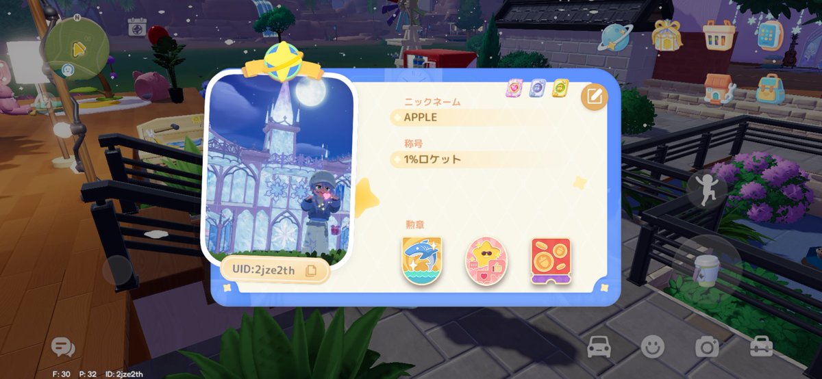 こうぎょく tweet media