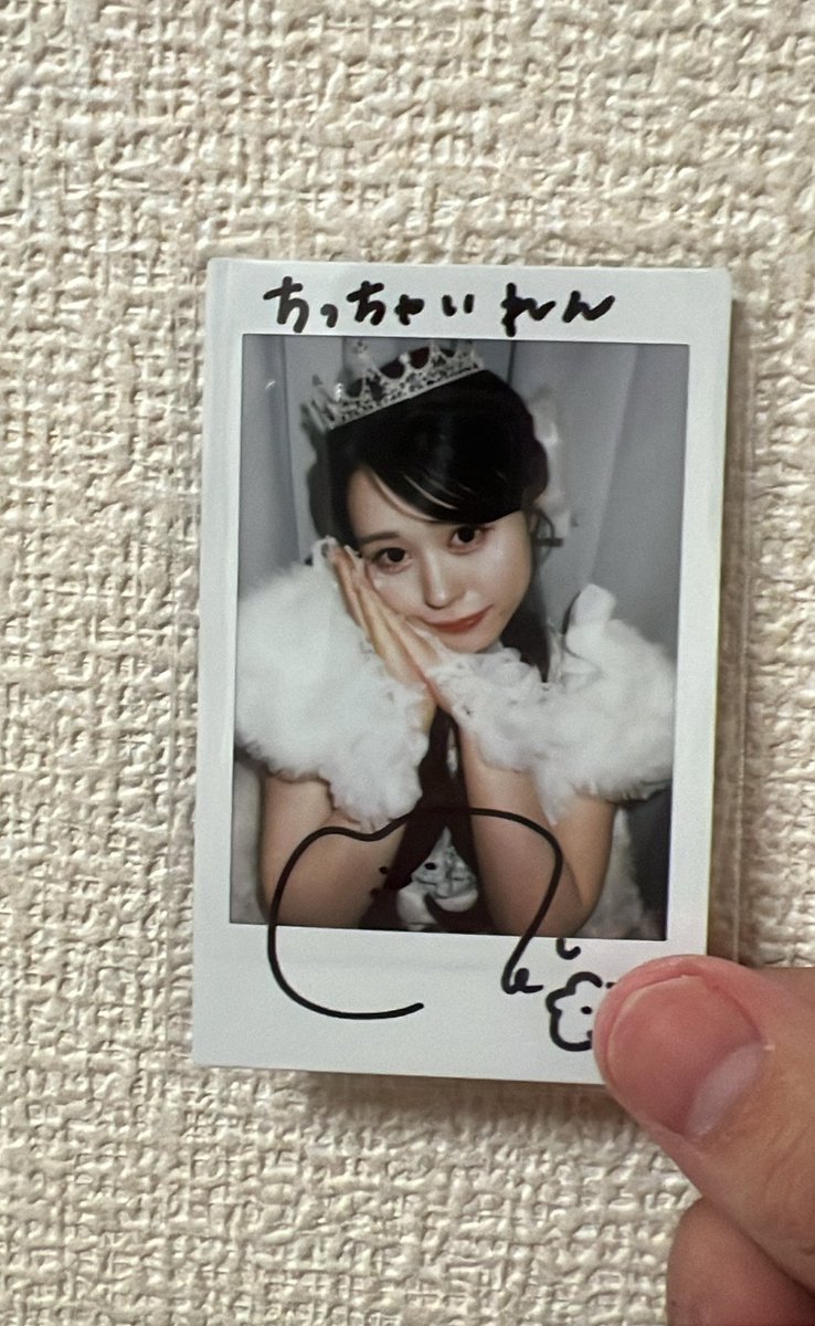 CUTIESTREET 佐野愛花 LARME サイン入り レア チェキ CUTIE STREET 佐野愛花 オンライン特典会 直筆サイン入りチェキ - メルカリ