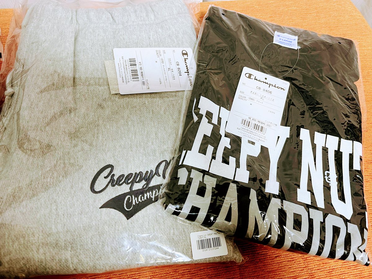 Creepy NutsのHAPPYBOXが届いてた📦 箱がめっちゃ重くてこれはパーカー