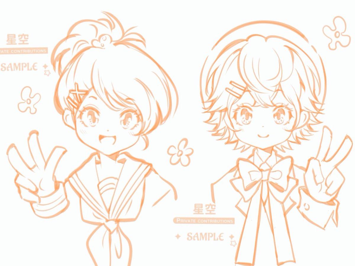黒崎星空 tweet media