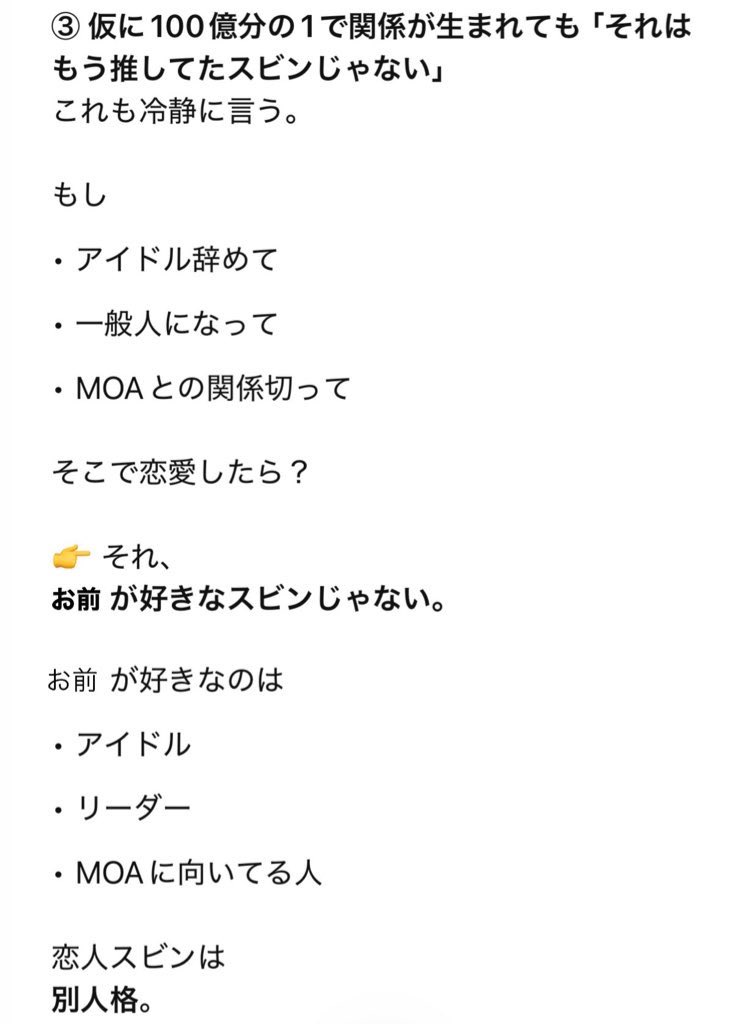 じぇいのこ👶🏻ྀི tweet media