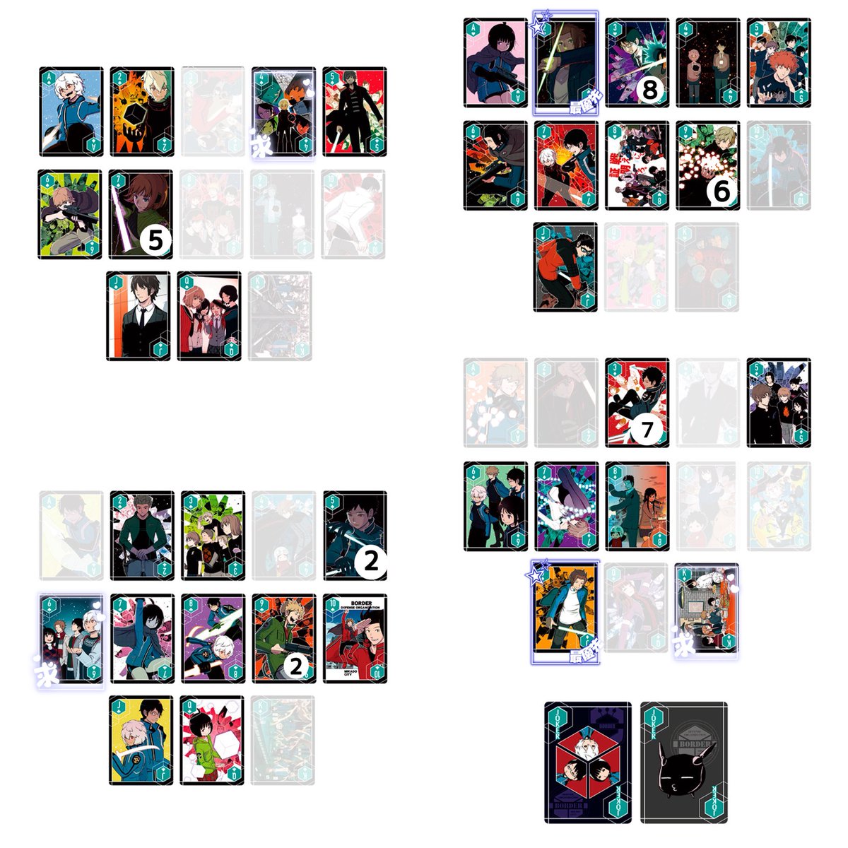 交換/譲渡】ワールドトリガー ワートリ オーロラトランプ 譲▷ 画像