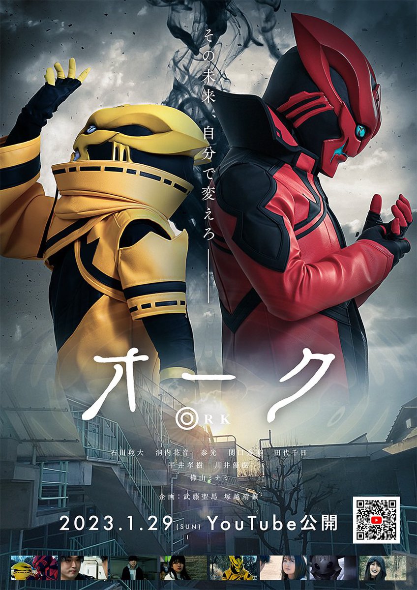 アルボック (@arubok1230) / Posts / X