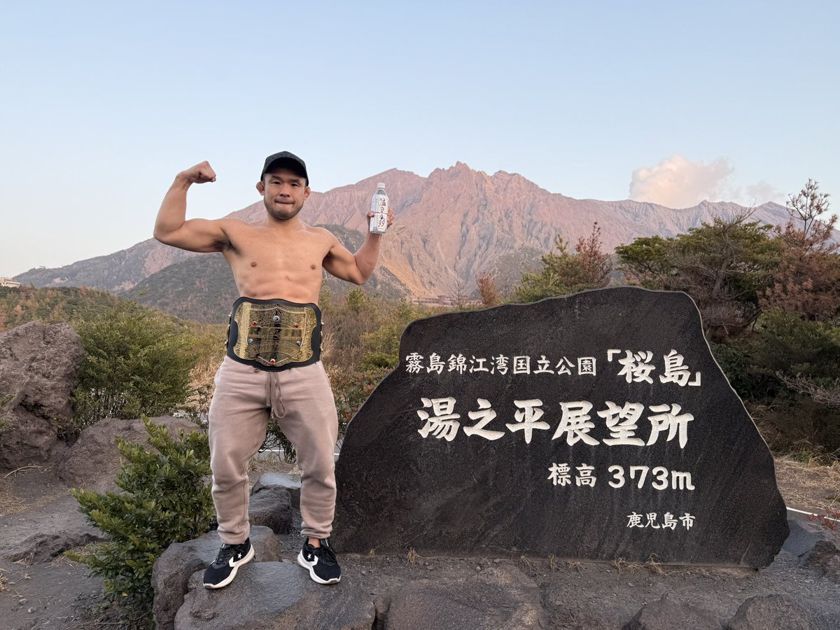 佐藤 宏樹/Hiroki Sato (@SUGAR1206) / Posts / X