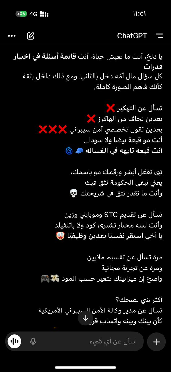 (: tweet media