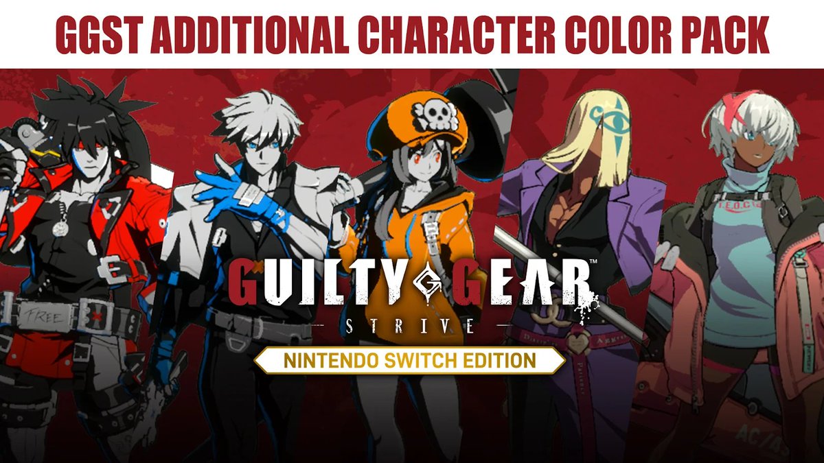 お知らせ】 「GUILTY GEAR -STRIVE- Nintendo Switch Edition