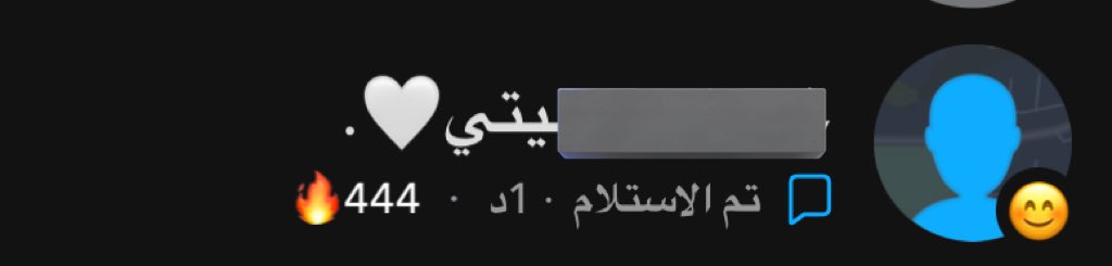 _lf47's tweet image. - 444 🫂❣️-