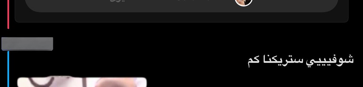 _lf47's tweet image. - 444 🫂❣️-