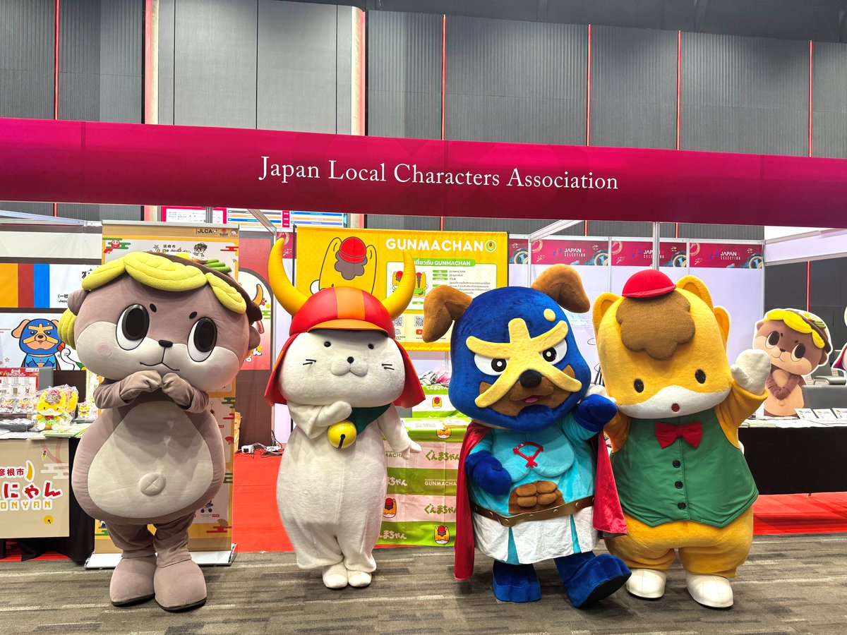 一緒にタイに来てるおともだちとお写真とったよ〜🐴 #JAPANSELECTION