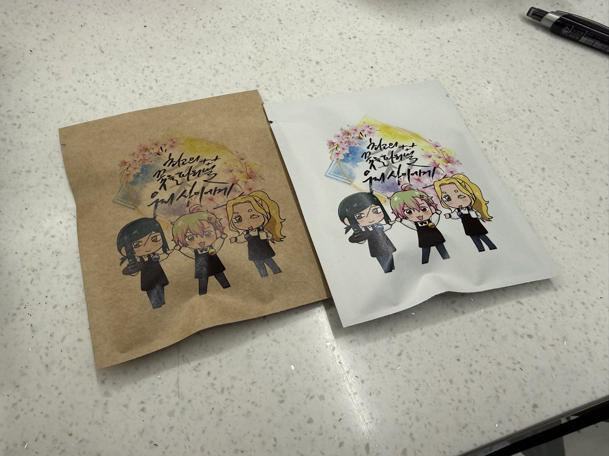 이클립스 카페&로스터리 tweet media