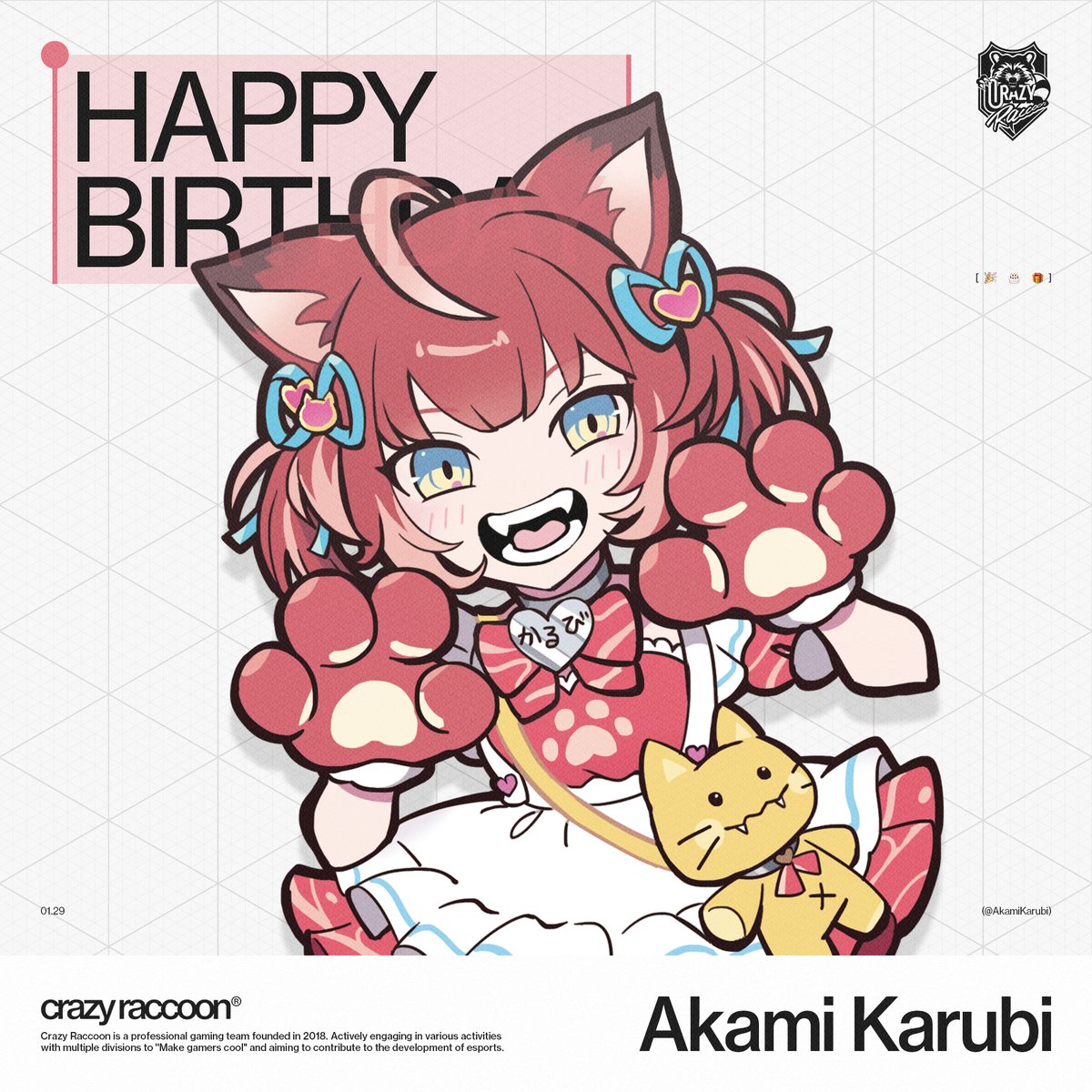 にんぽよ🥷 (@ppp_poyopoyo) / Posts / X