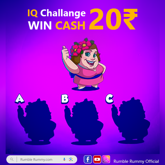 RumbleRummy279's tweet photo. 🧠 Rumble Rummy IQ Test 🤔
Comment the Correct answer will receive 20₹
#BrainTeaser #CardStrategy
Like♡ &amp; Comment⎙ &amp; Share⌲
🤝𝐖𝐄𝐋𝐂𝐎𝐌𝐄 to Rumble Rummy:🌐📲💬✆
🔗: https://t.co/Xf534WIcnC
ⓕ : https://t.co/Xz4IMrq1BY
🅾 : https://t.co/3piO0zghoy https://t.co/ZKrL9zT0i3