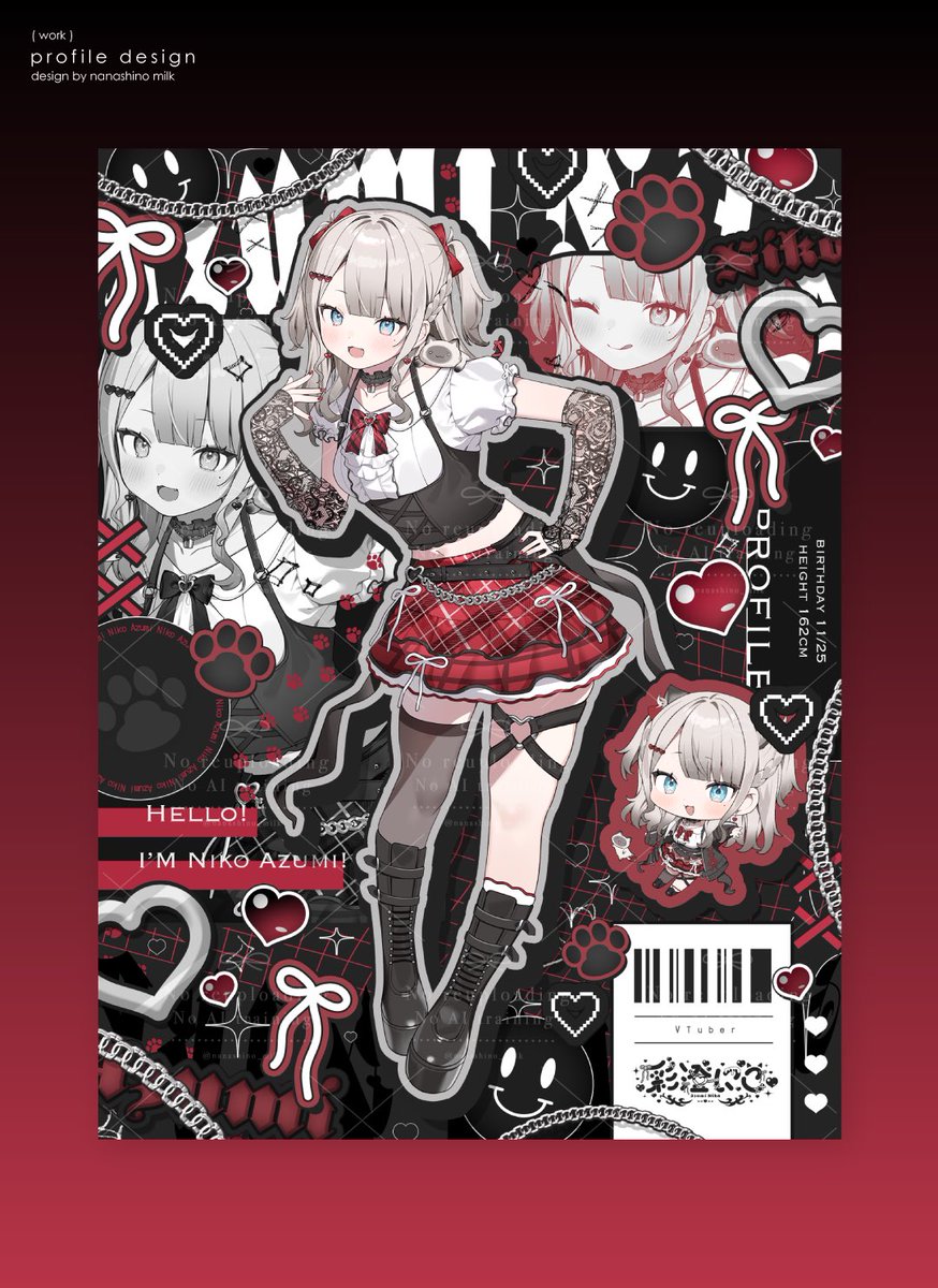 七篠みるく (@nanashino_milk) / Posts / X