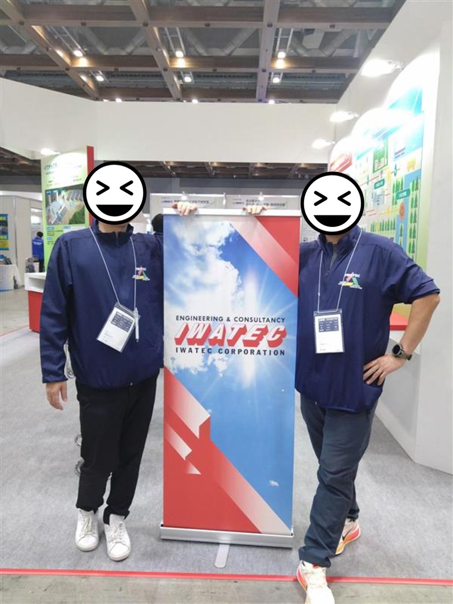 Iwatec_corp's tweet photo. ✼••┈ 2日目終了 ┈••✼
いよいよ明日が最終日です！
最後までたくさんの方のご来場をお待ちしております！

#イワテック
#再生可能エネルギー世界展示会 https://t.co/GrzS1fVyG6
