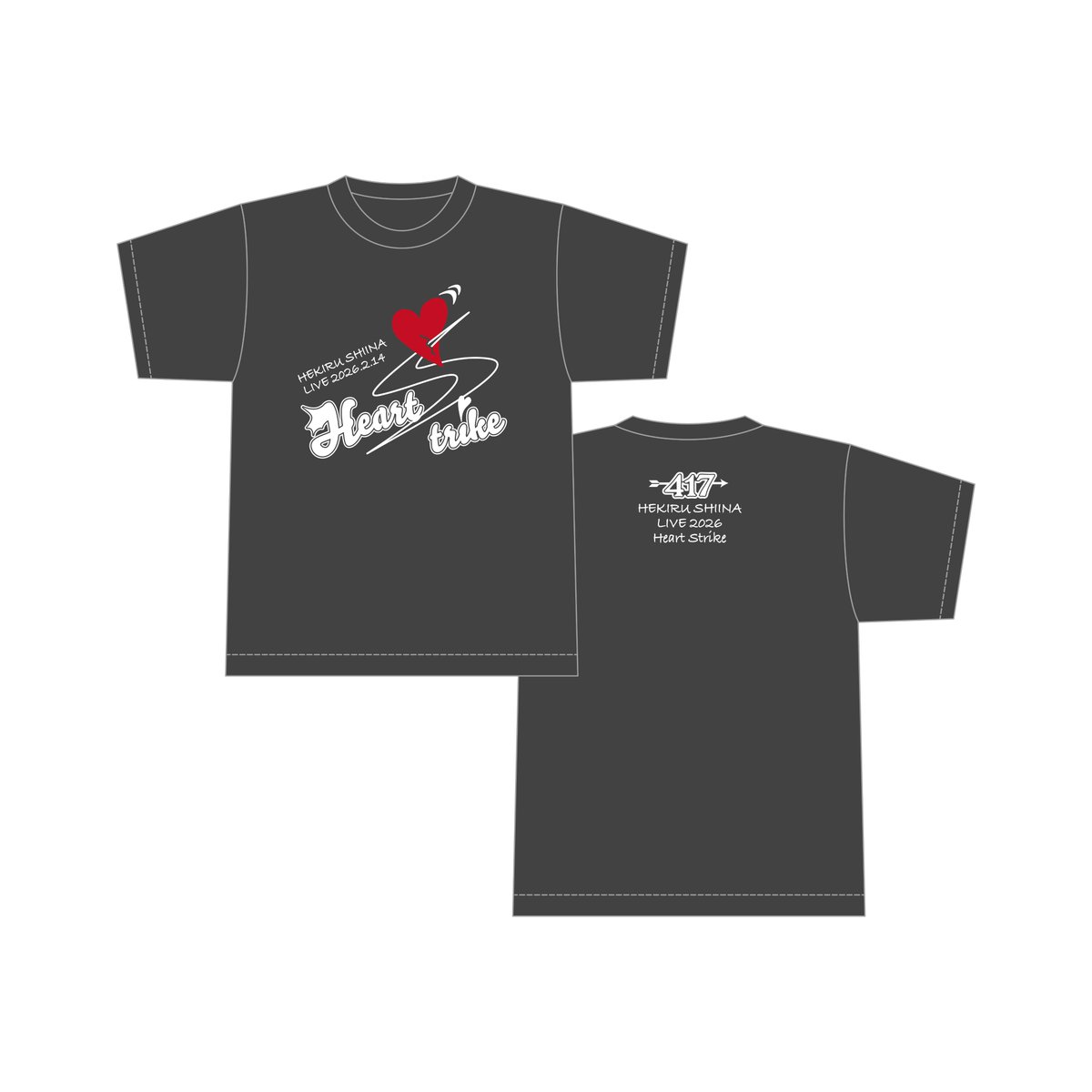 💘✨💘✨💘 2026年2月14日(土) 椎名へきるライブ『Heart Strike