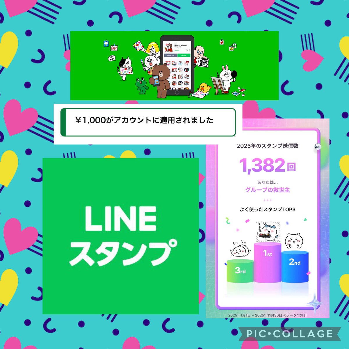 ひまわり🌻💎 (@74hQf) / Posts / X