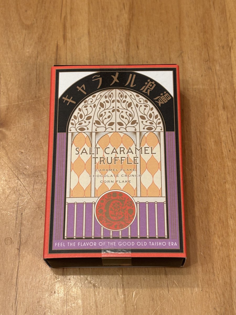 瓶詰め (@bindume_chan2go) / Posts / X