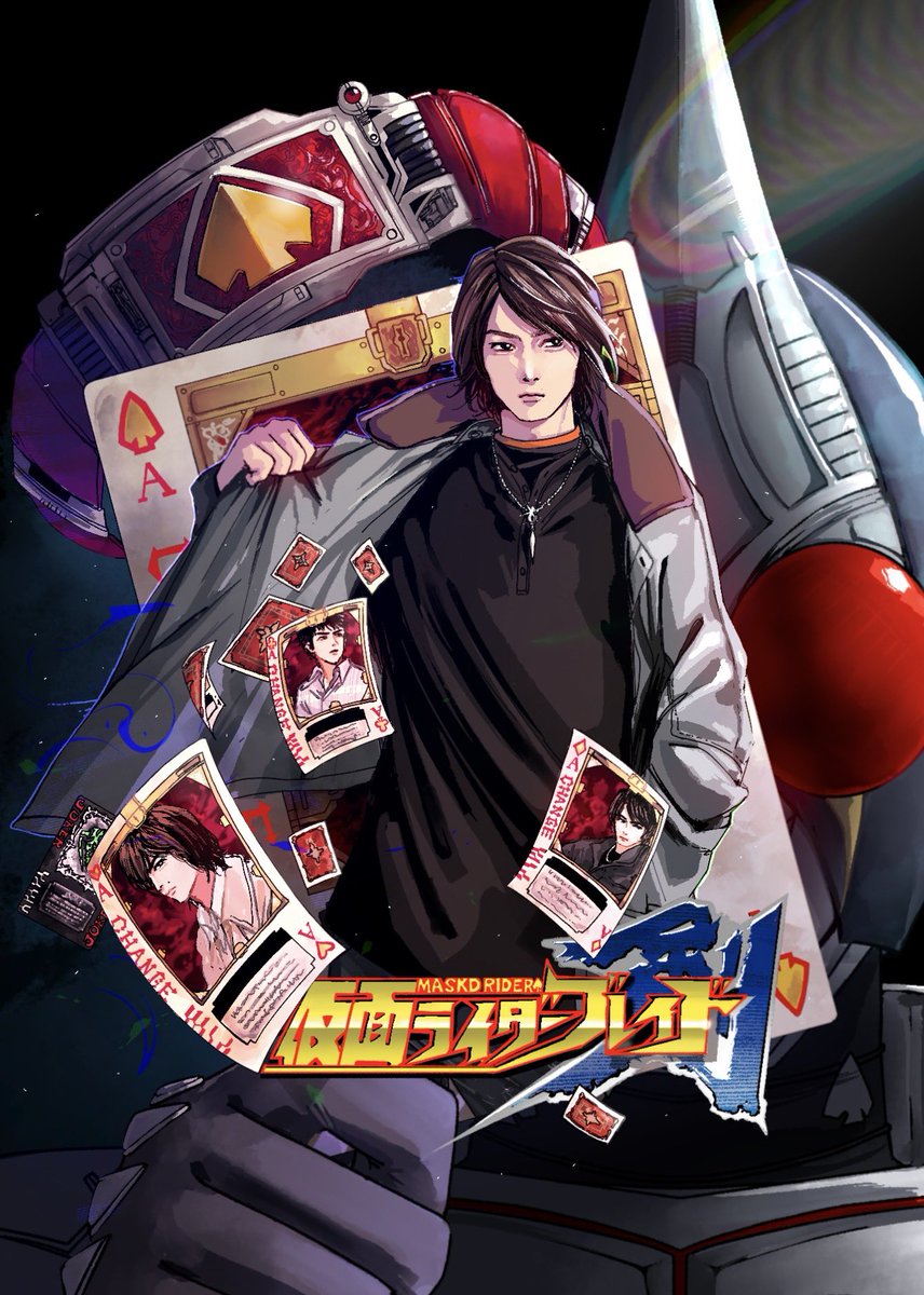 ☆かず☆ カゼン] KAZEN 【スタンドカラーとアシンメトリーな配色のスマートな