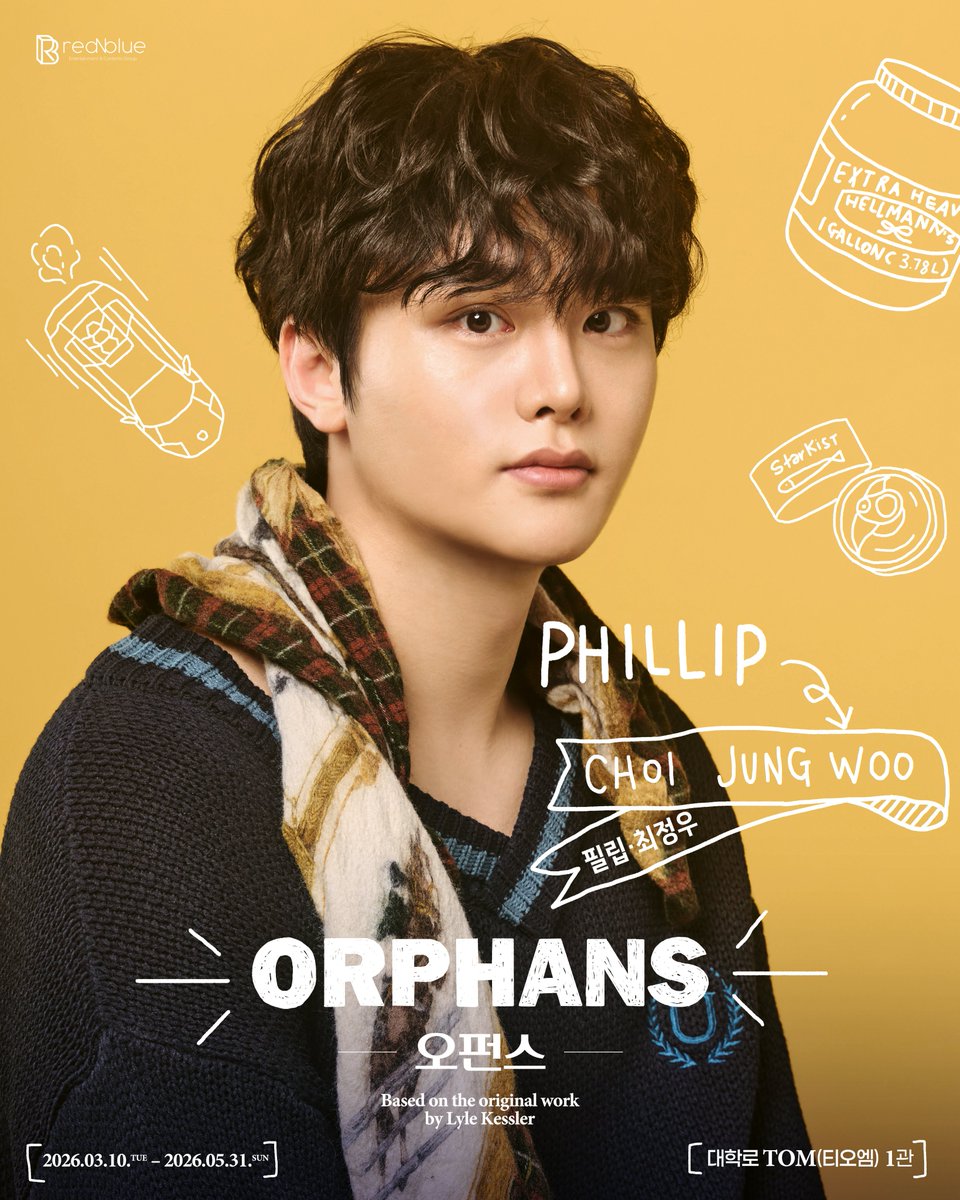 [#오펀스] ORPHANS 🏚️ 

𝐂𝐡𝐚𝐫𝐚𝐜𝐭𝐞𝐫 𝐏𝐫𝐨𝐟𝐢𝐥𝐞📷
#프로필 공개

"난 이제 내가 어디 있는지 압니다."

❙ 필립 𝐏𝐇𝐈𝐋𝐋𝐈𝐏
#최정우

2026.03.10 - 05.31
대학로 TOM(티오엠) 1관
#연극 #오펀스 #ORPHANS