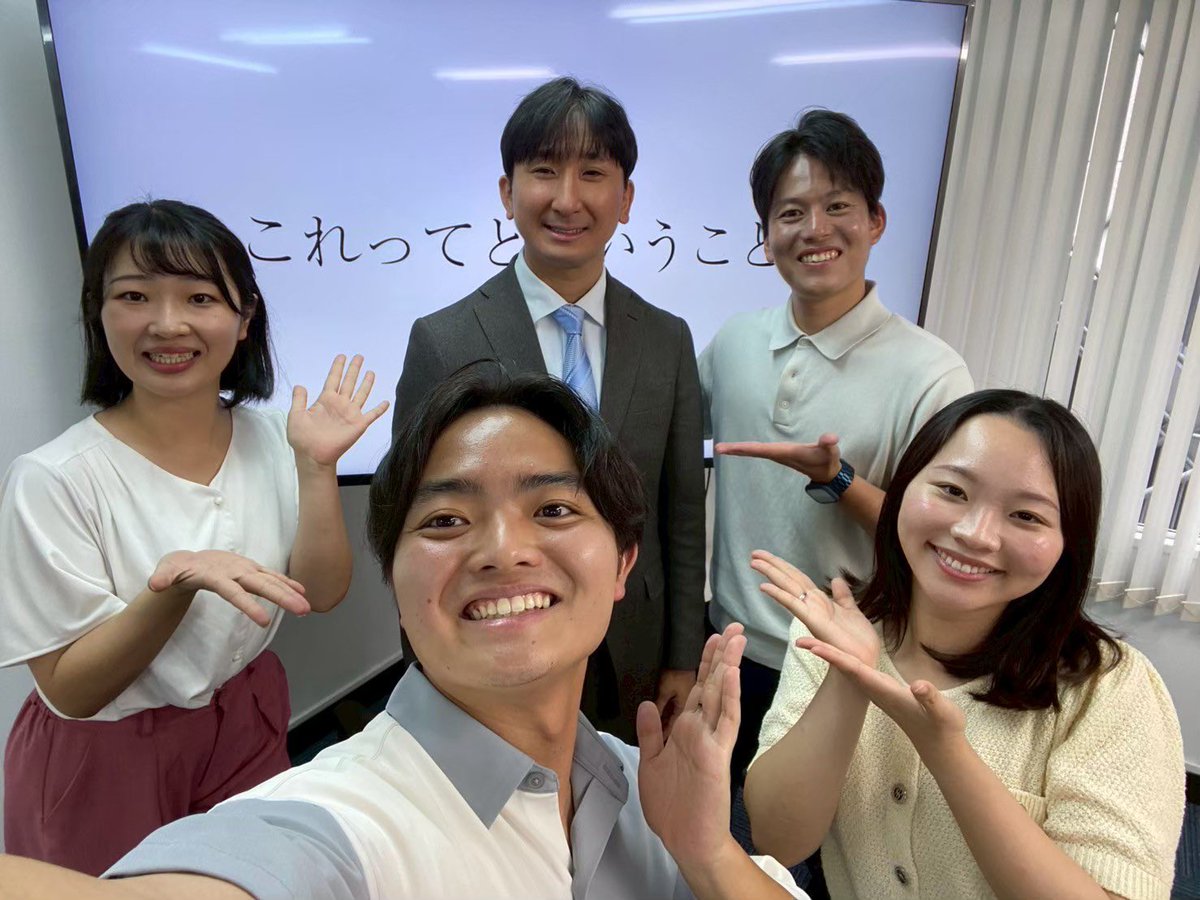 シープロ🐏 | 家庭連合二世 tweet media