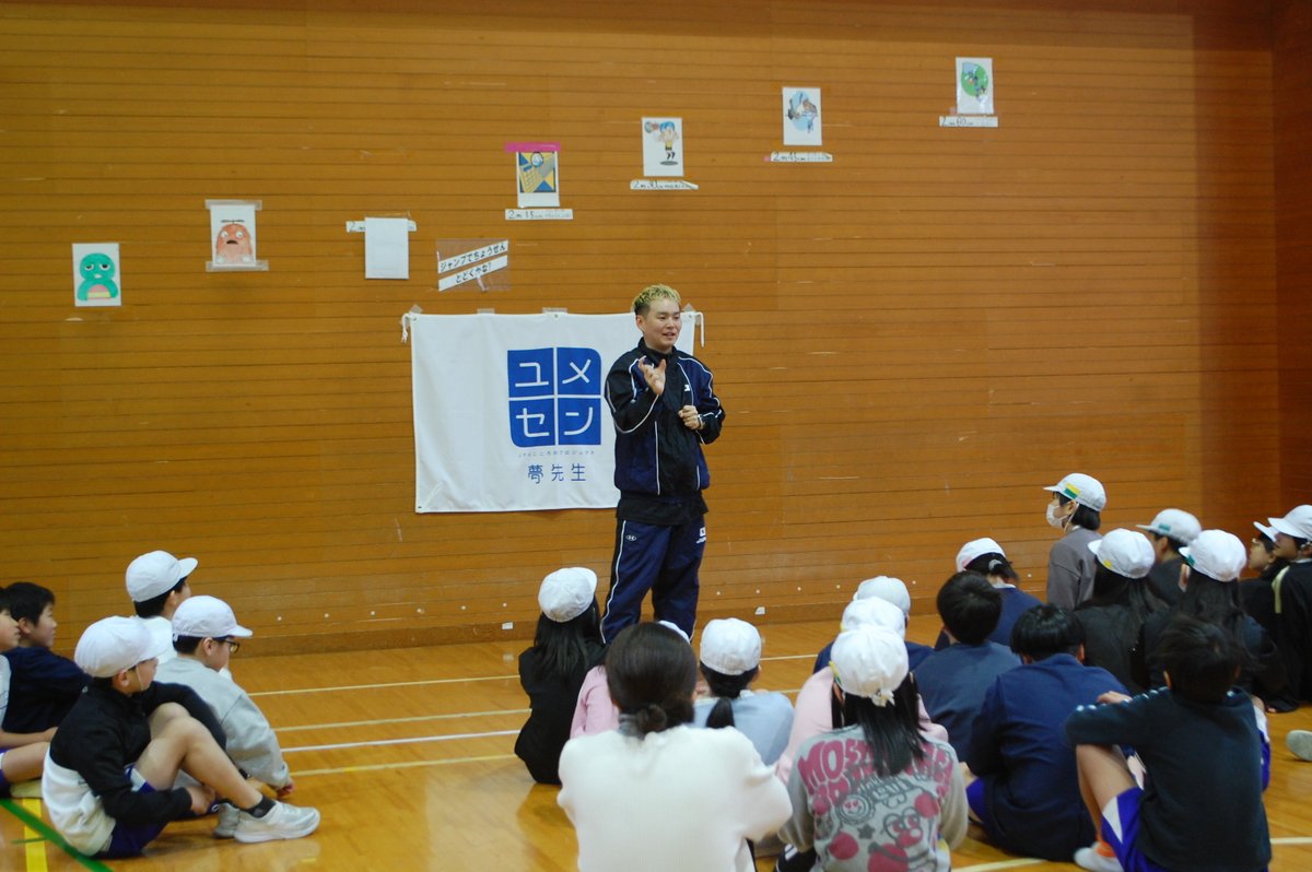 松江市 tweet media