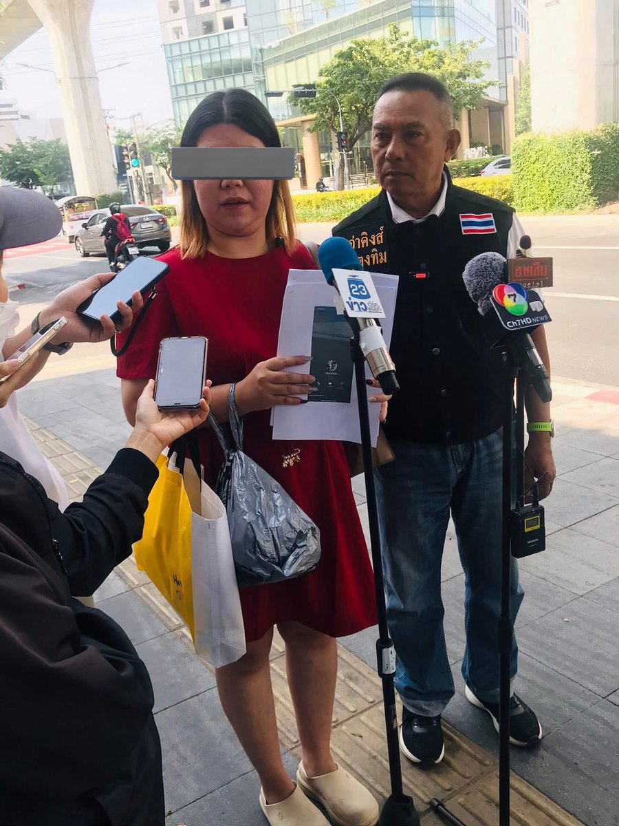 RedSkullxxx's tweet image. ครูสาวร้อง ศูนย์ปราบหนี้นอกระบบฯ ถูกทวงหนี้บุกคุกคามถึงบ้าน-โรงเรียน แฉส่งดอกวันละแสนจนหมดตัว🤔

 ผู้เสียหายเปิดเผยว่า จุดเริ่มต้นเกิดจากตนมีปัญหาด้านการเงินที่จะต้องจัดงานศพคุณแม่ จึงพึ่งเงินนอกระบบเพื่อนำมาจัดงานศพและลงทุนธุรกิจโรงเรียนสอนการแสดงเยาวชนในพื้นที่ จ.นนทบุรี…