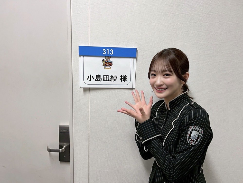 おひさま46 (@aE1FvyJygNSZ0Ds) on X