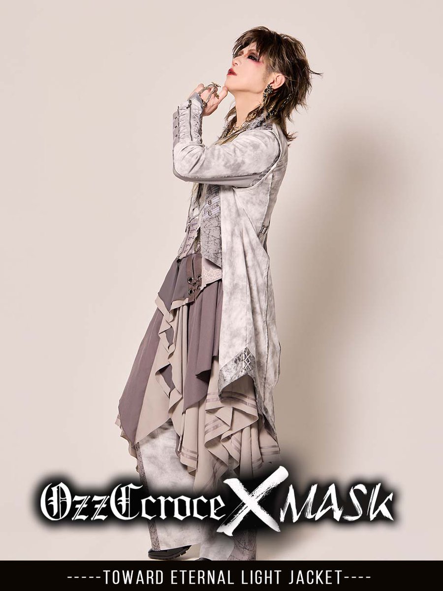 OZZON JAPAN (@ozzon_japan) / Highlights / X