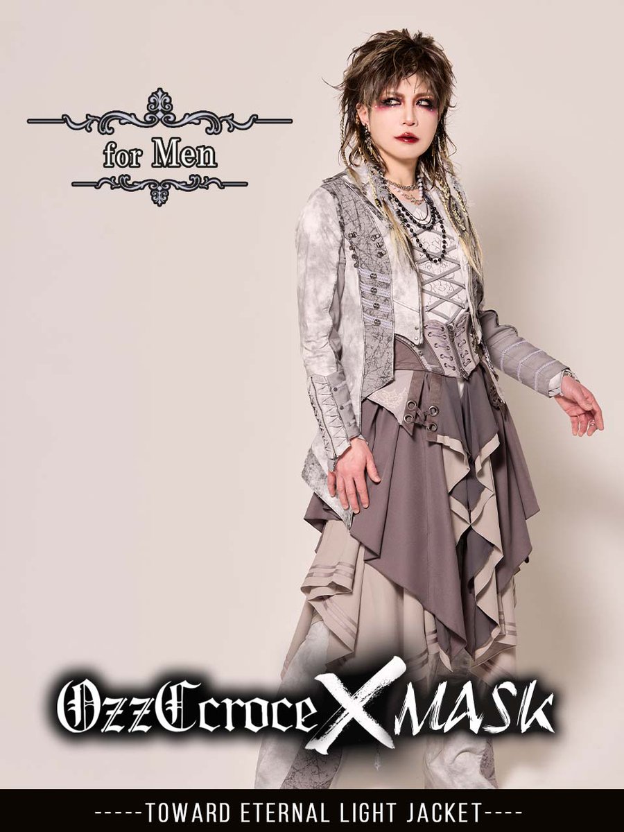 OZZON パンツスタイルセットアップ　カーキ・ミリタリー調・十字架・クロス OZZON パンツスタイルセットアップ カーキ・ミリタリー調・十字架