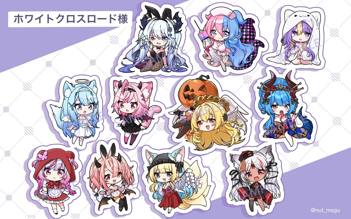 夏メグ tweet media