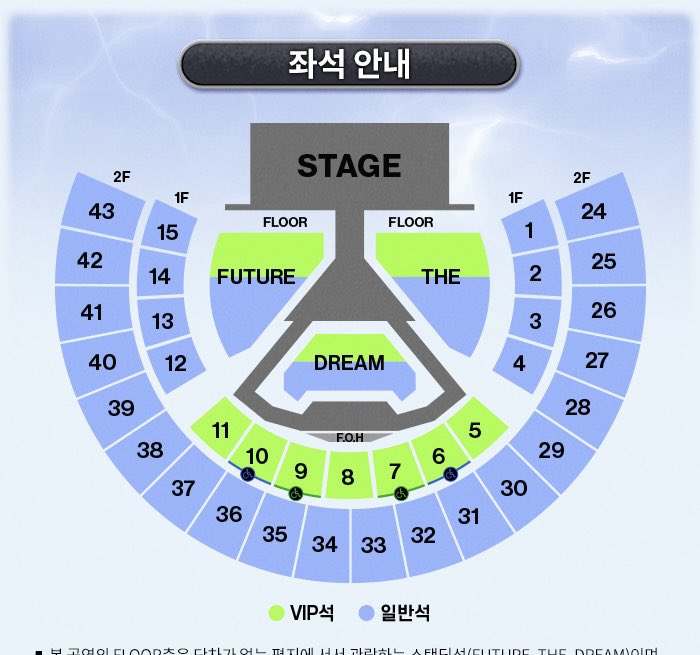 yangdododo_030's tweet photo. 엔시티드림 드림쇼4 앙콘 드앙콘 콘서트 티켓 양도
WTS DREAM SHOW 4 FINALE

3/27 vip THE구역 10n번 - 티포 105
수수료 부담시 번장, 마이티켓 가능

원하시는 인증 가능 o
배송지변경 양도

https://t.co/P15UrHfHSF

마크 런쥔 제노 해찬 재민 천러 지성 엔시티 드림 https://t.co/PcTUxDbvij