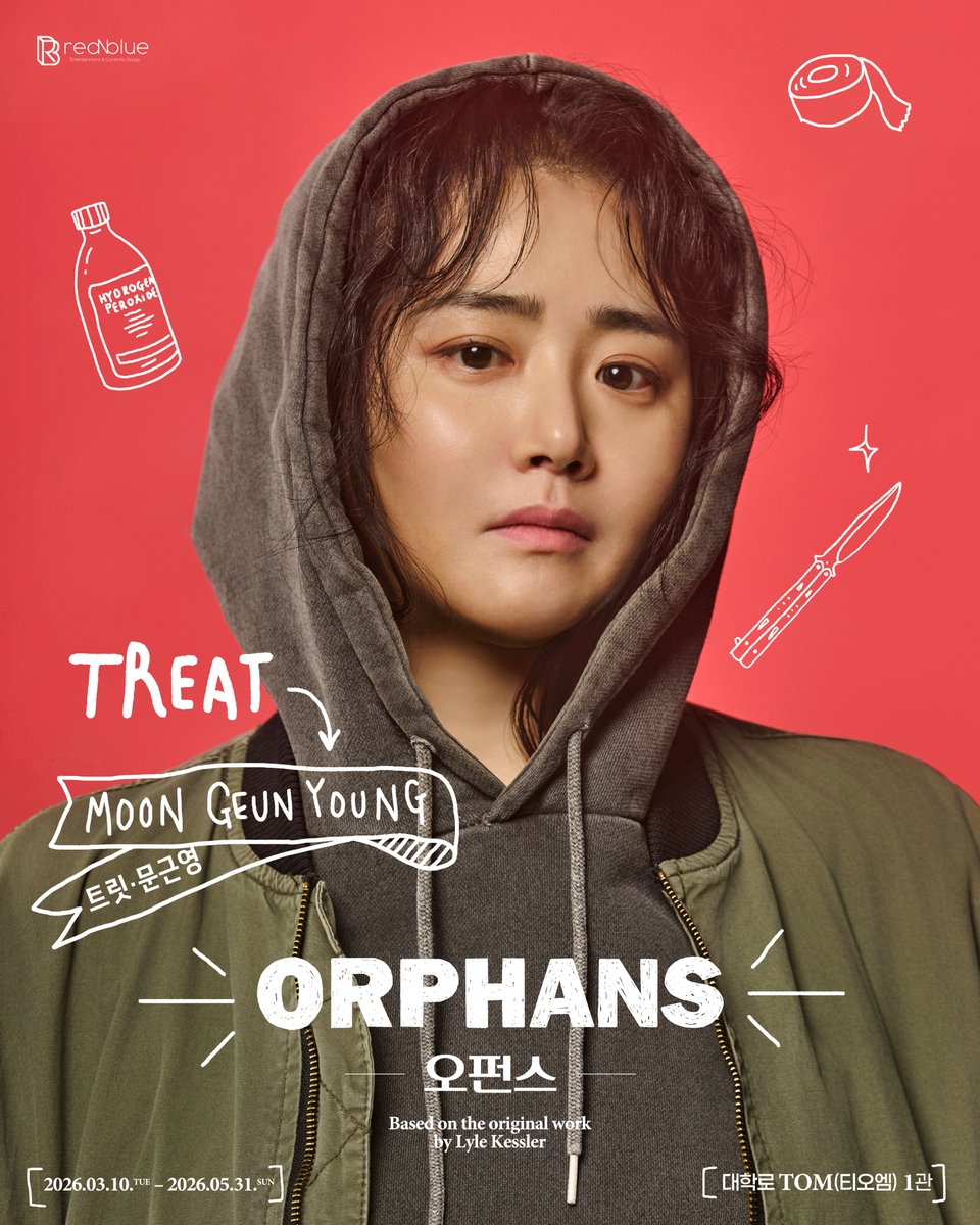 [#오펀스] ORPHANS 🏚️ 

𝐂𝐡𝐚𝐫𝐚𝐜𝐭𝐞𝐫 𝐏𝐫𝐨𝐟𝐢𝐥𝐞📷
#프로필 공개

"내가 널 보살펴 줄 거야."

❙ 트릿 𝐓𝐑𝐄𝐀𝐓
#문근영

2026.03.10 - 05.31
대학로 TOM(티오엠) 1관
#연극 #오펀스 #ORPHANS