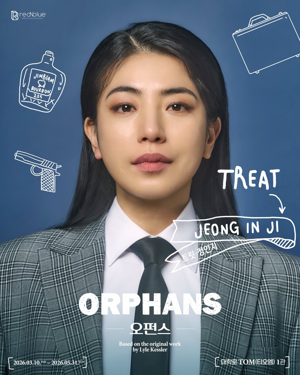 [#오펀스] ORPHANS 🏚️ 

𝐂𝐡𝐚𝐫𝐚𝐜𝐭𝐞𝐫 𝐏𝐫𝐨𝐟𝐢𝐥𝐞📷
#프로필 공개

"내가 널 보살펴 줄 거야."

❙ 트릿 𝐓𝐑𝐄𝐀𝐓
#정인지

2026.03.10 - 05.31
대학로 TOM(티오엠) 1관
#연극 #오펀스 #ORPHANS