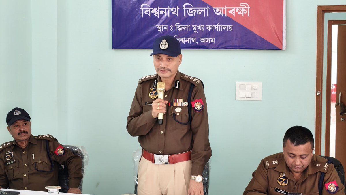 Biswanath Police tweet media