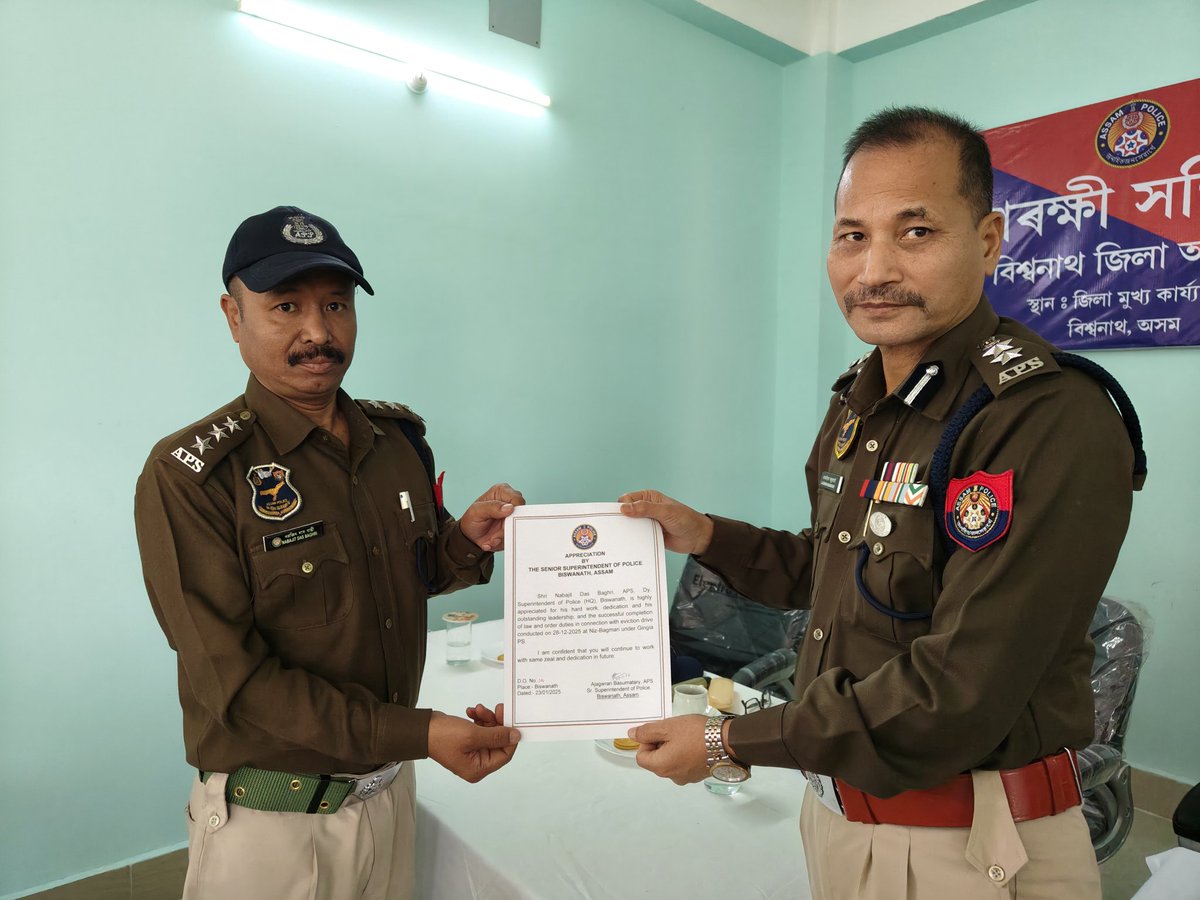 Biswanath Police tweet media