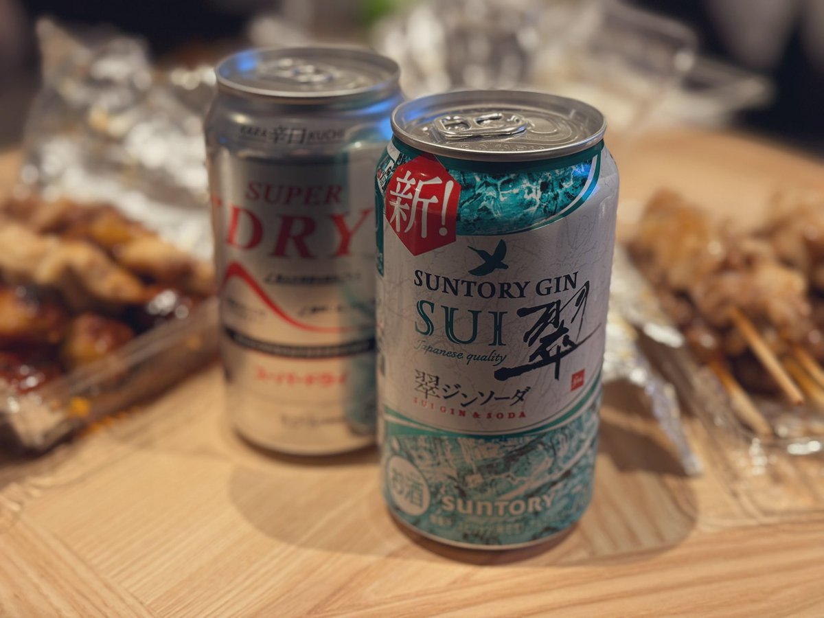 今日はもう出品しません