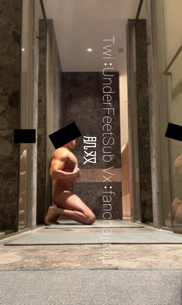 underfeet tweet media