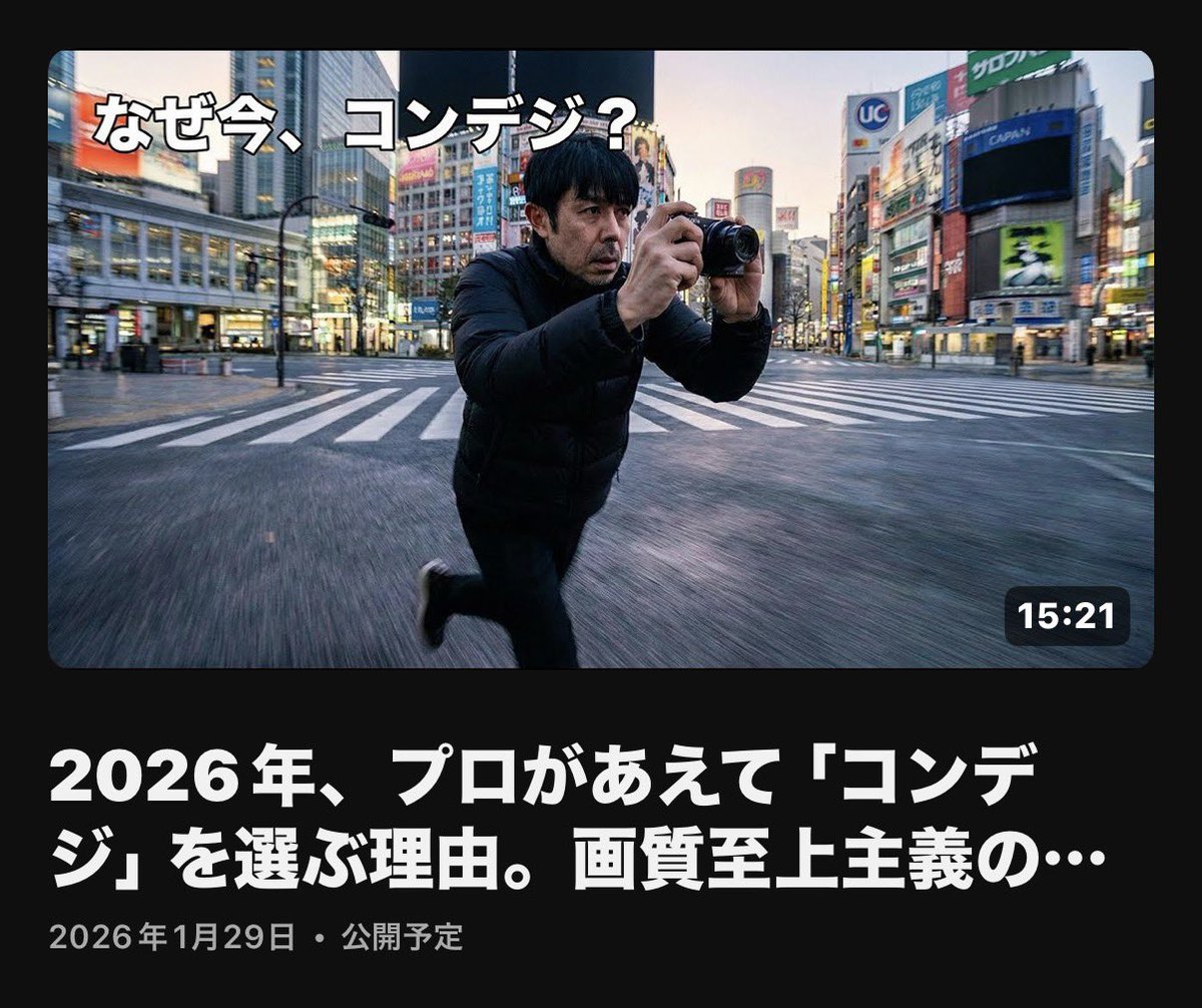 西田航　写真集　5冊セット 西田航 写真集 5冊セット 西田航 写真集 5冊セット 西田航