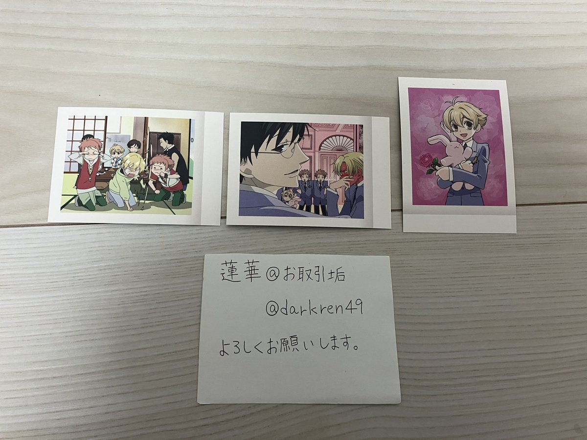 蓮華@お取引垢 tweet media