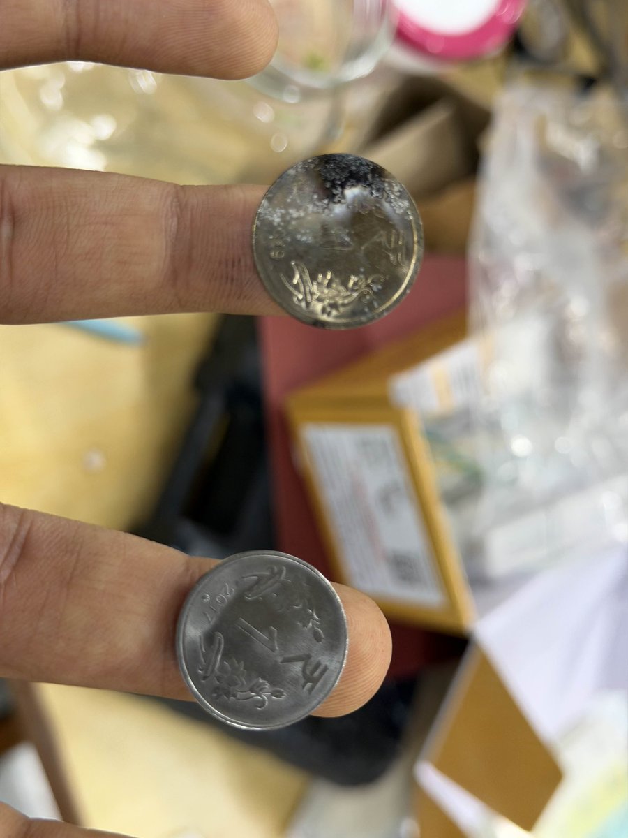 Aryamman Bhatia tweet media