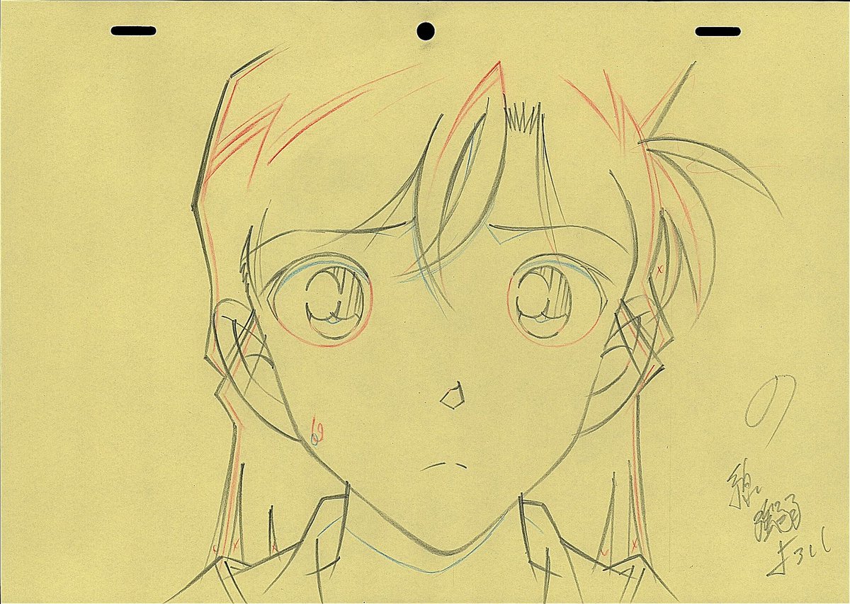 須藤昌朋 tweet media