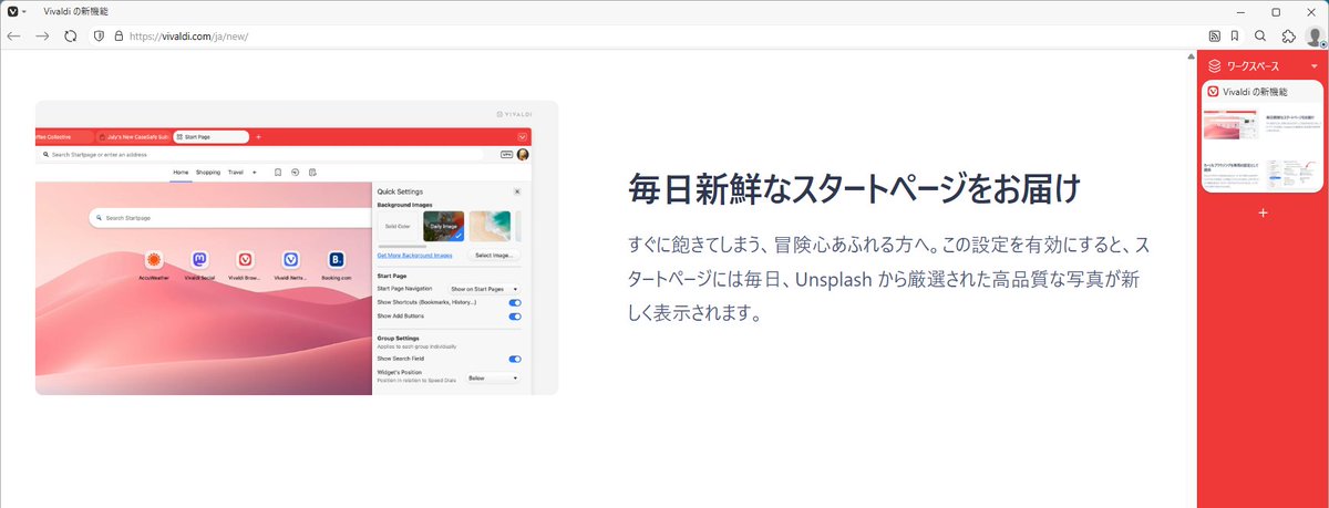 古坂 伊槻 tweet media