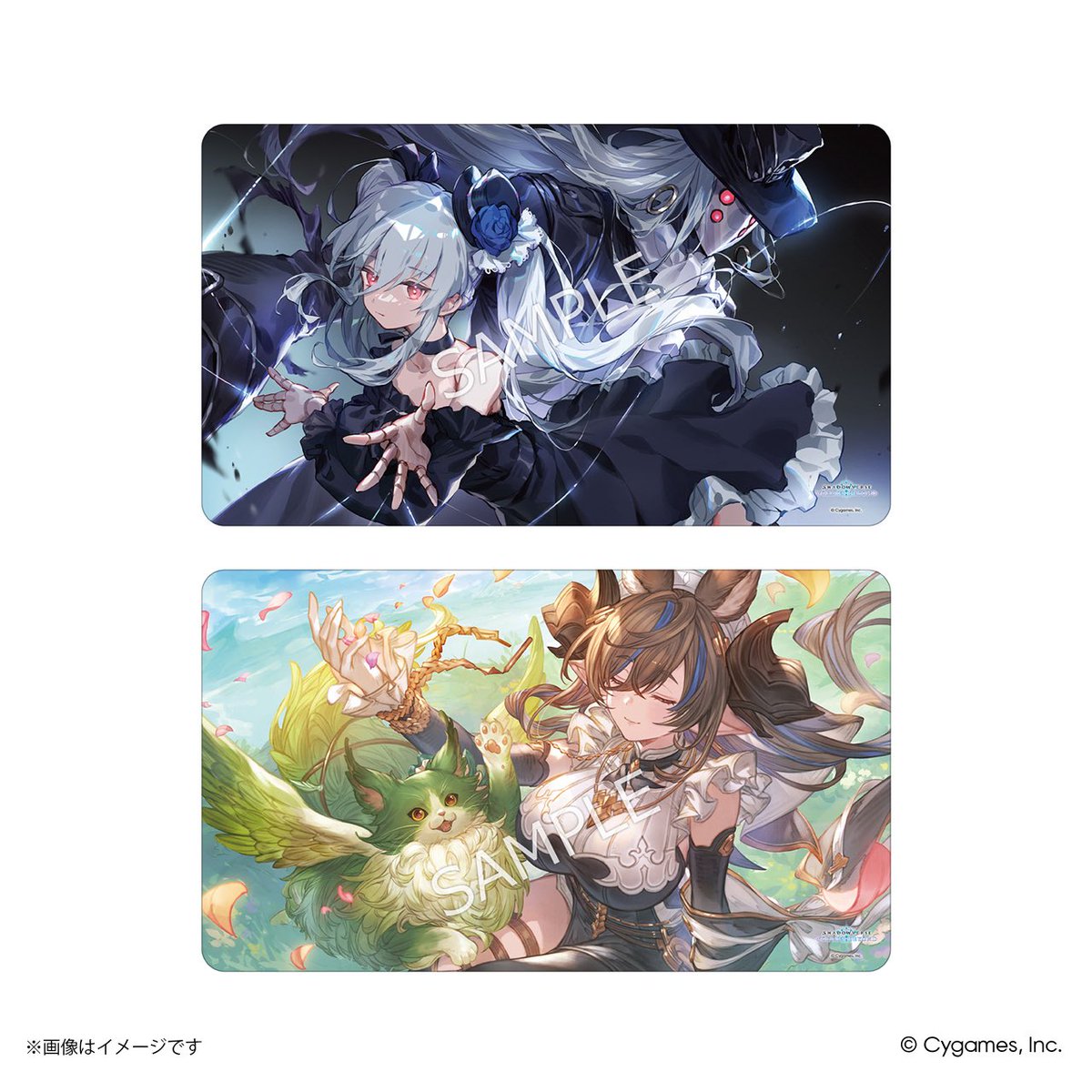 サプライ】 Cygames Shadowverse: Worlds Beyond ・ラバーマット