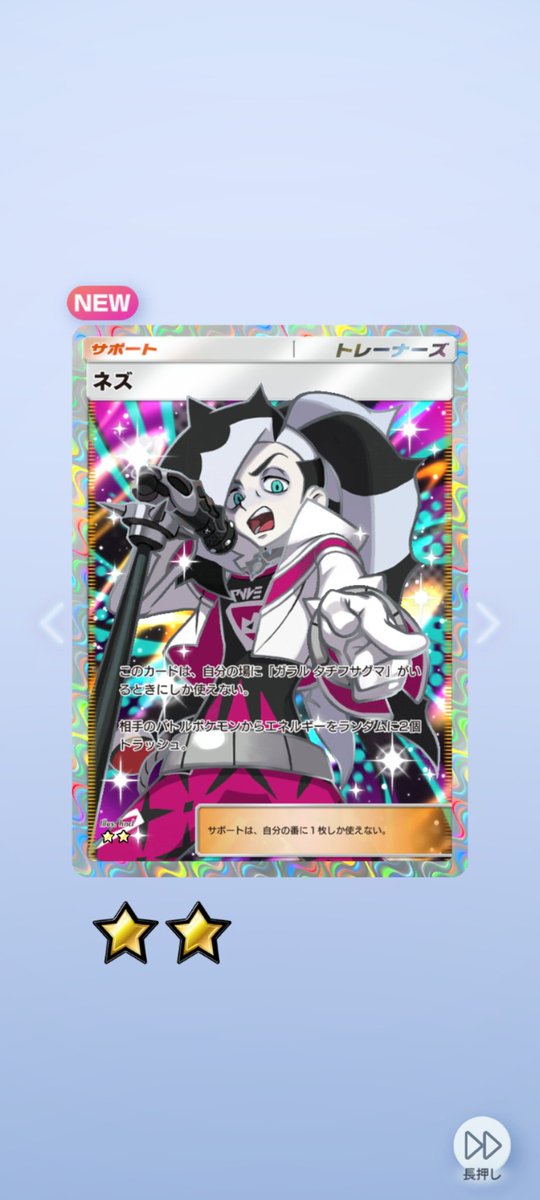 アメ tweet media