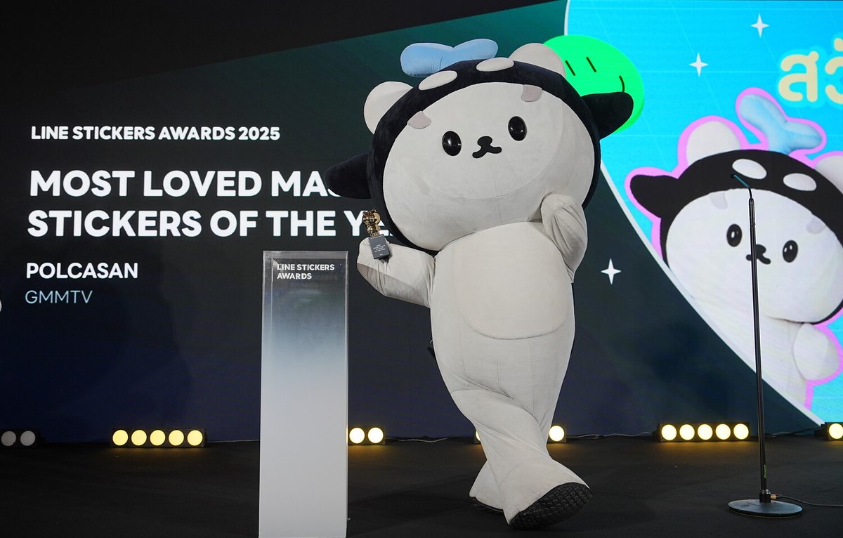 LINE Global tweet media